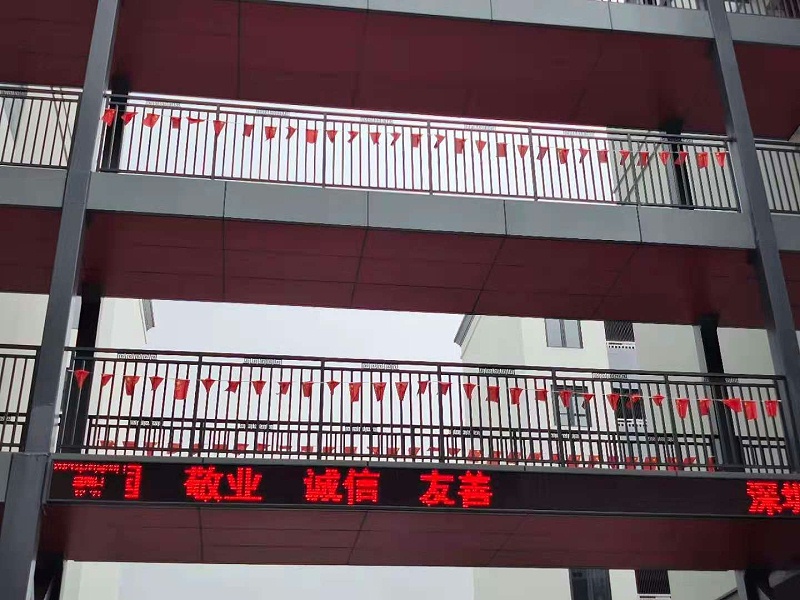 通道護欄2