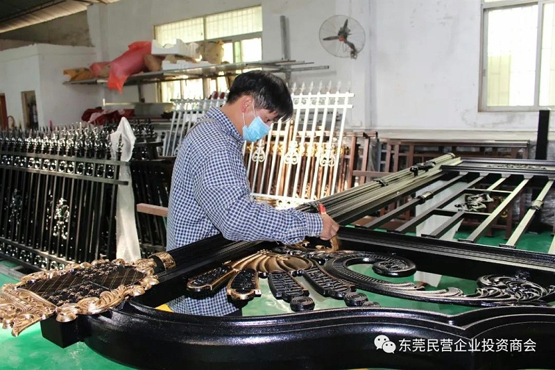 東莞投資商會(huì)14