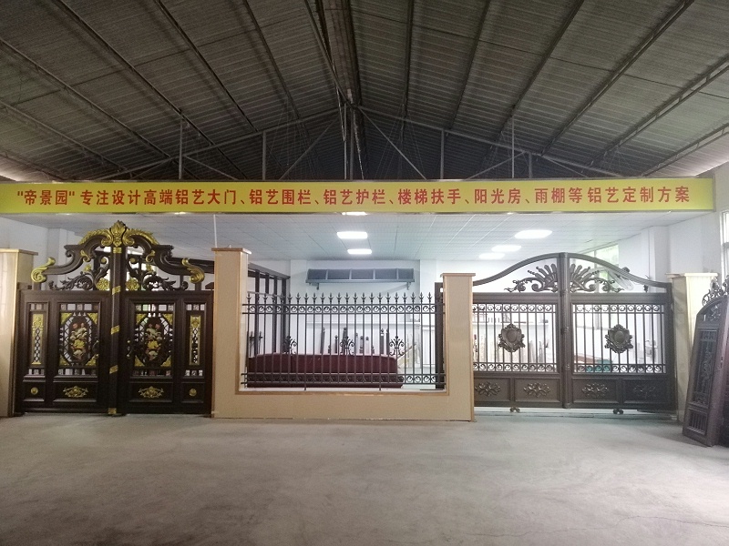工廠形象