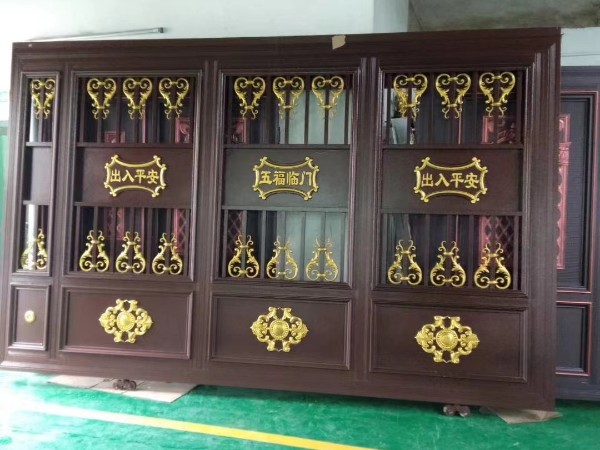 鋁合金大門